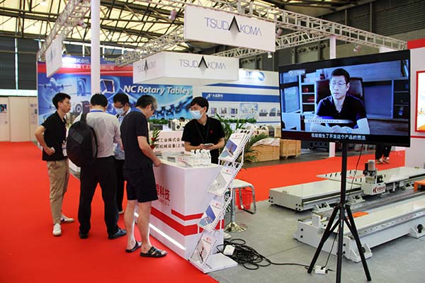 皓焜AHTE 2021上海國際展會現場6 