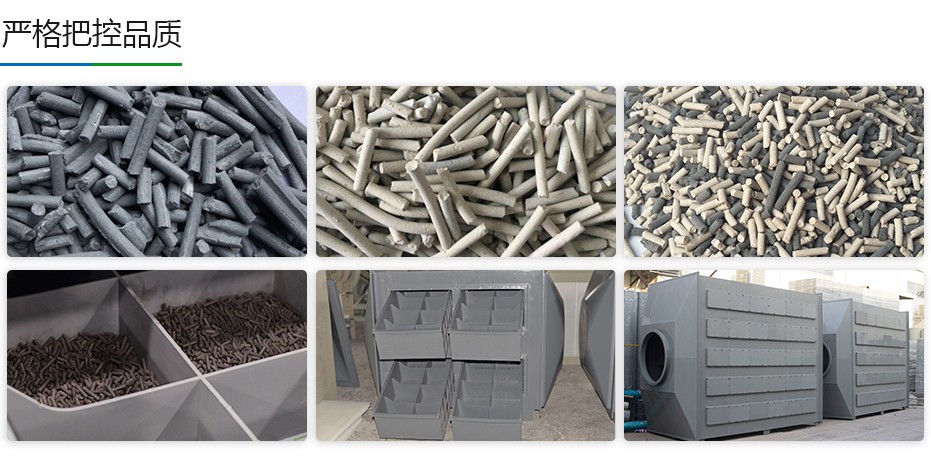 噴淋塔廠(chǎng)家